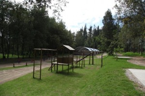 Parque la Armenia