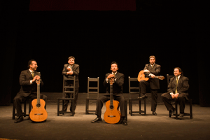 Ensamble de guitarras de Quito concierto en el Centro Cultural Metropolitano