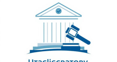Utah Declaratory Judgment Act
