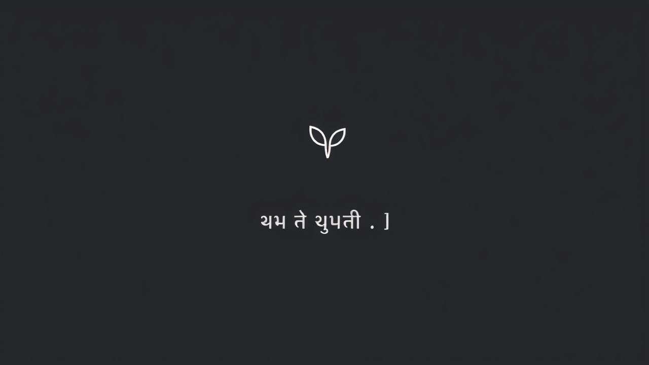 Choosy Meaning in Gujarati