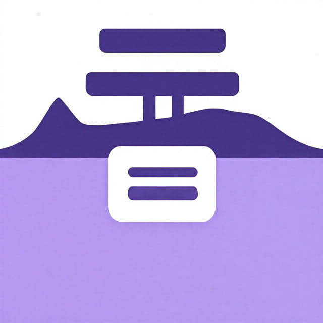 Hidebound Meaning in Tamil