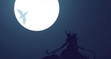 Monster Hunter Rise Amaterasu