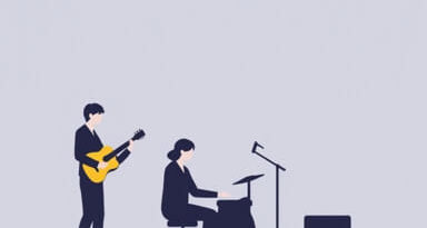 Peripatetic Music Teacher Jobs London