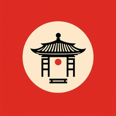 Qing Shui Shi Kyoto