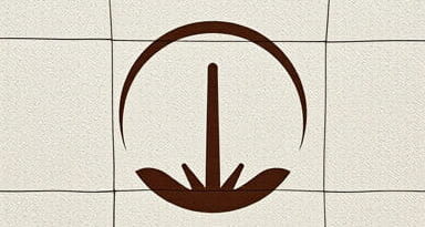 Rustication Meaning In English