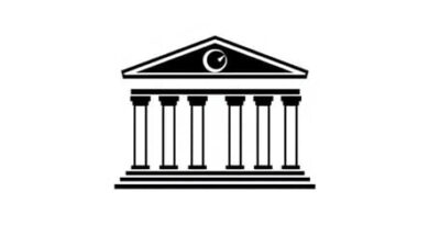 Supreme Court Chief Justice Present