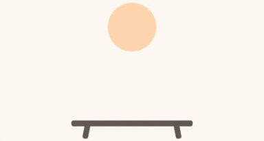 The Definition Of Lull