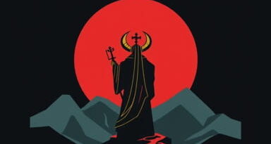 Xue Er Reverend Insanity