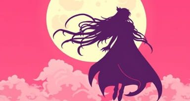 Alderamin On The Sky In Japanese