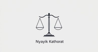 Judicial Obstinacy Meaning In Marathi