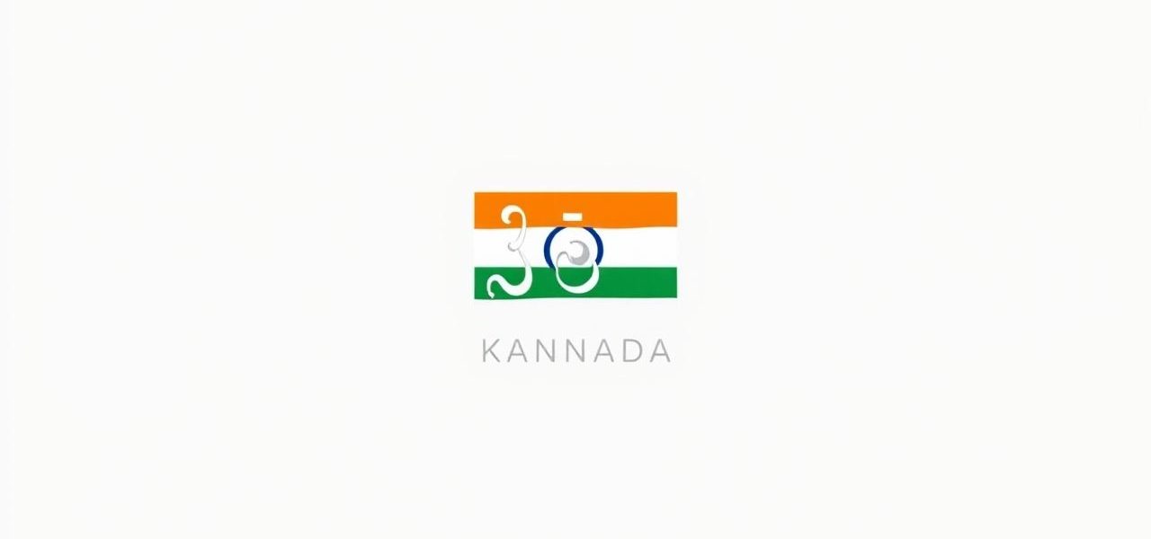 Kannada Preamble Of Indian Constitution