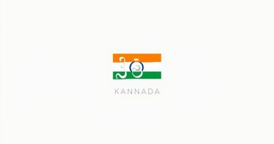 Kannada Preamble Of Indian Constitution
