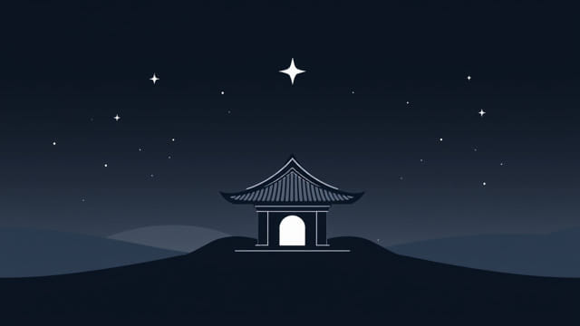 Keo Ruug Shrine Fateful Stars