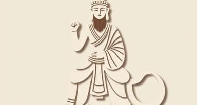 Methods Of Production In The Srivijaya Empire