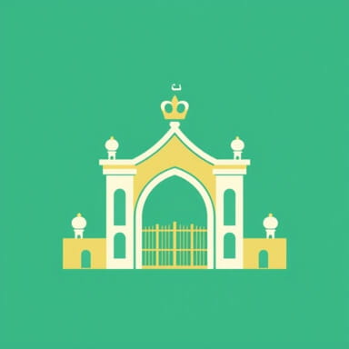 Royal Araby Law Gate